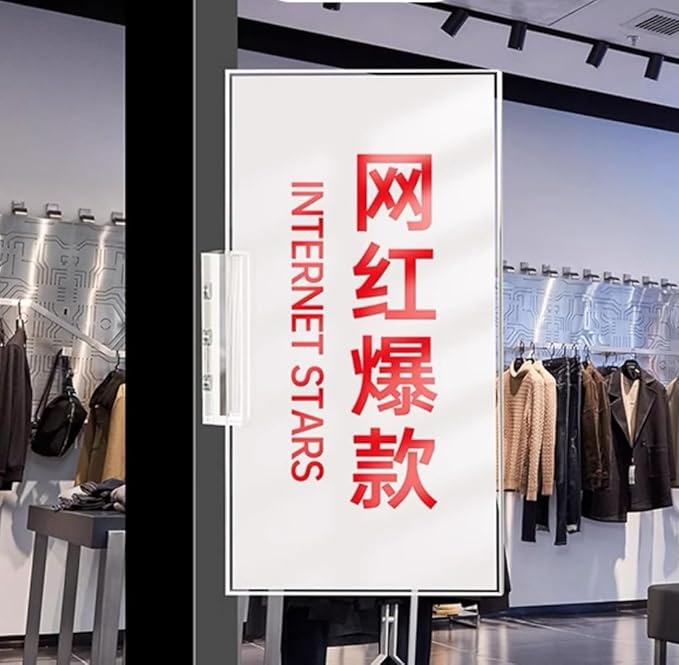 ECKEK Magnetic Sign Holder Grip Holder, Powerful Magnet, Acrylic Sign Holder for Retail Shelves Display Store Vendor Event Warehouse and Shop Supplies (Wood Base 297*210mm/11.69*8.27inches)